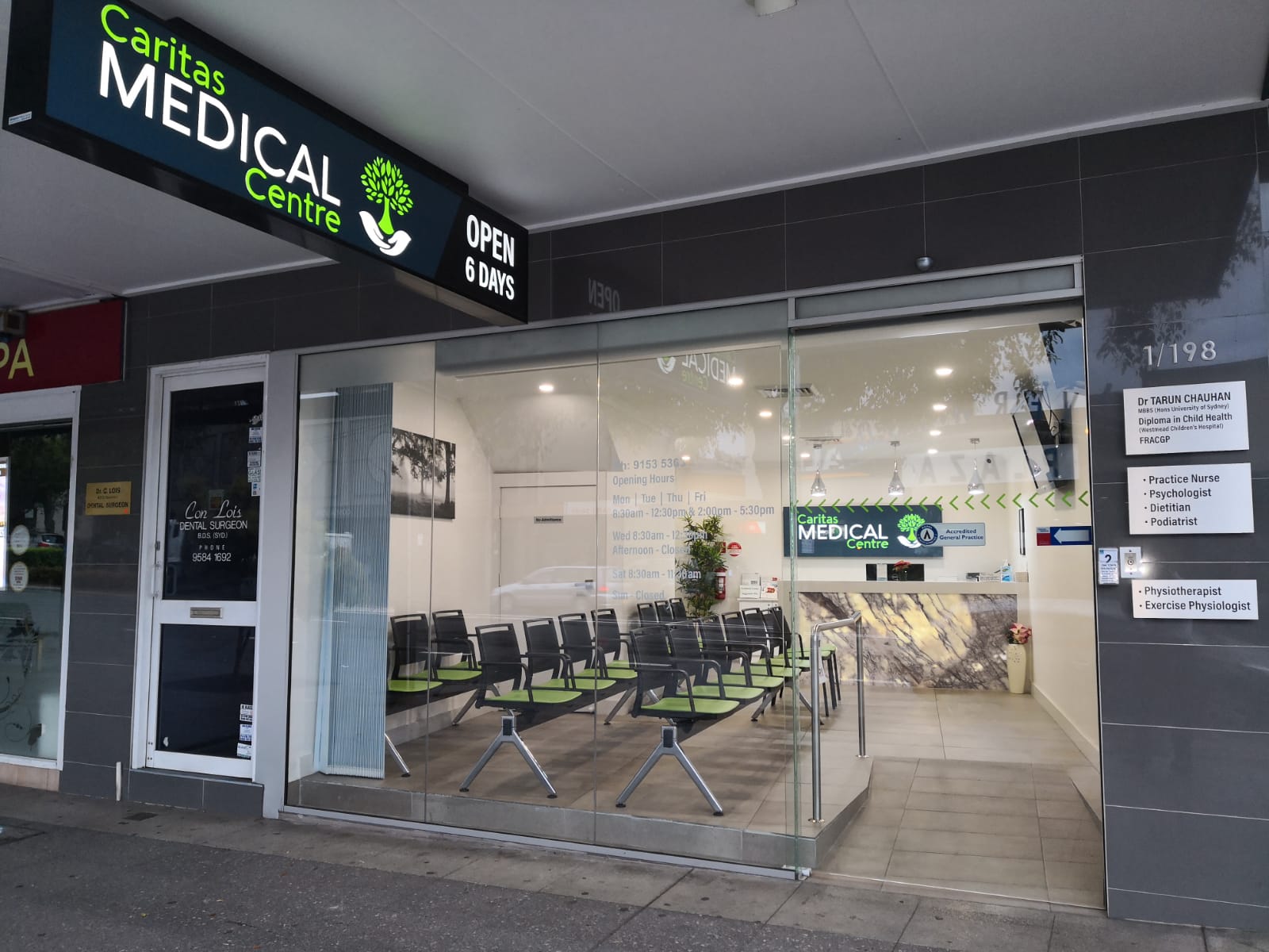 Caritas Medical Centre